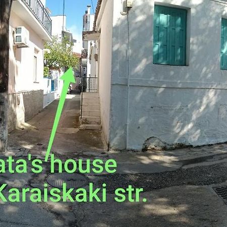 スキアトスタウンMata'S Houseアパートメント エクステリア 写真